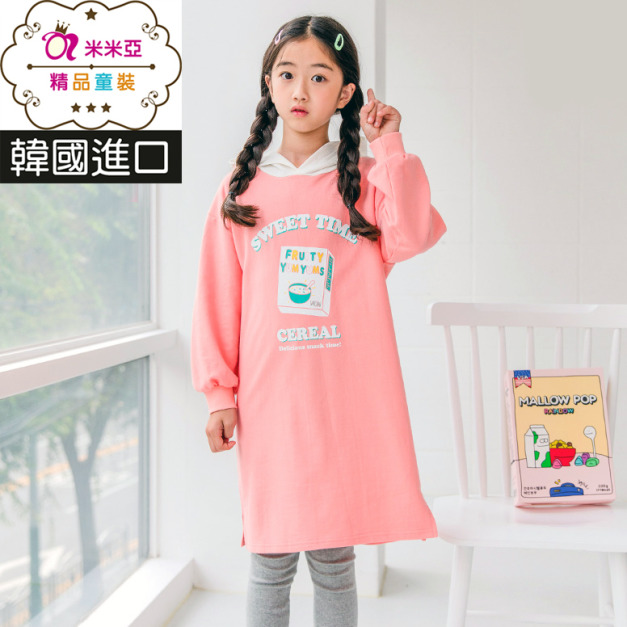 【韓國正品】秋款中大童可愛圖案純棉連帽連衣裙