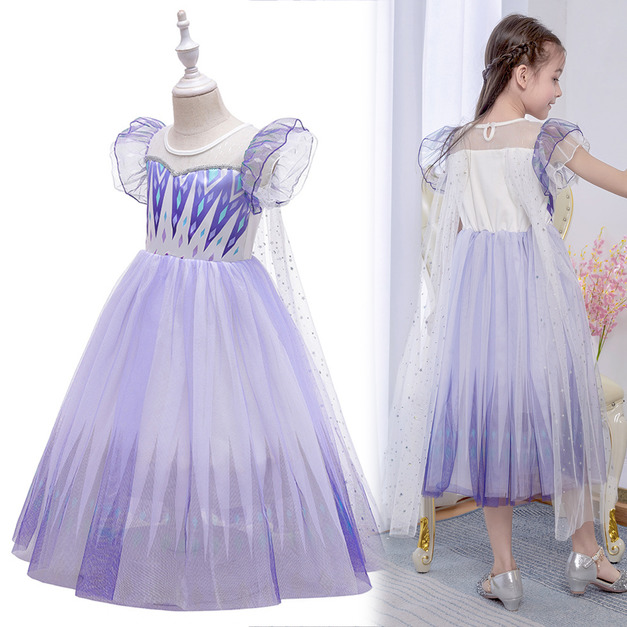 萬聖節cosplay冰雪奇緣紫色小飛袖長款禮服/公主裙(送髮飾)