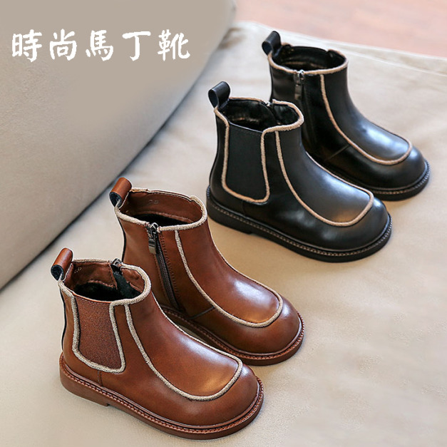 韓版兒童時尚馬丁鞋/短靴/休閒鞋/皮靴(2色)