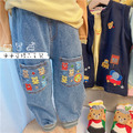 2021秋裝日系可愛小熊刺繡拼接牛仔褲/寬版褲