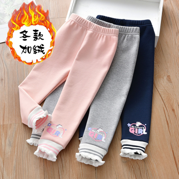 2021冬款韓版中大童獨角獸彈力加絨長褲(3色)