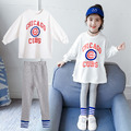 2021秋款韓版中大童運動休閒寬版上衣+內搭褲二件套