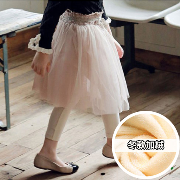 2021冬款韓版加絨公主網紗假二件裙褲(杏色)