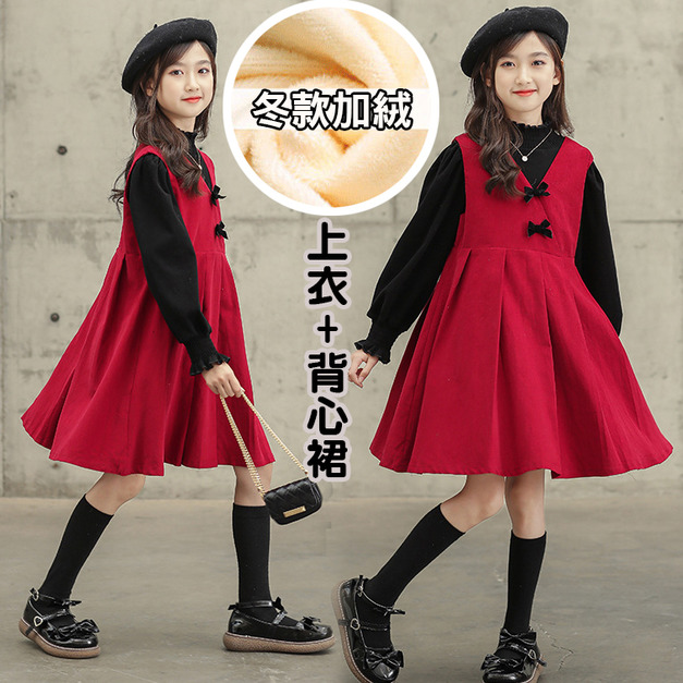 2021冬款韓版中大童新年紅色背心裙+黑色加絨上衣二件套(現貨)