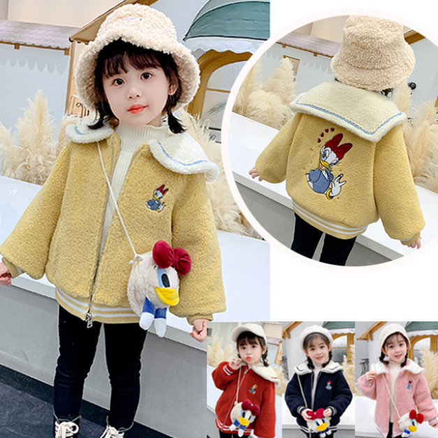 2021冬款中大童海軍領羊羔絨舖棉外套/夾克/附包包(4色)