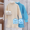 2021冬裝韓版中大童針織高領珍珠毛衣裙/長版毛衣(白色)