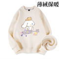 2022春裝薄絨韓版中大童可愛元氣小狗長袖上衣(4色)