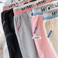 2022春裝韓版中大童英文字母綁帶純棉長褲/休閒褲(粉色)_1