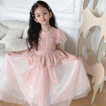 2022夏裝韓版中大童亮片網紗長款公主裙/小禮服(粉色)