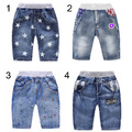 2022夏裝韓版男童帥氣牛仔中褲/短褲/五分褲(9款)_1