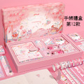 可愛卡通手帳本文具盒/少女心日記本/裝飾素材/筆記本禮盒(18款)_11