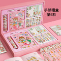 可愛卡通手帳本文具盒/少女心日記本/裝飾素材/筆記本禮盒(18款)_6