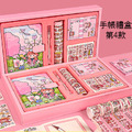 可愛卡通手帳本文具盒/少女心日記本/裝飾素材/筆記本禮盒(18款)_4