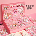 可愛卡通手帳本文具盒/少女心日記本/裝飾素材/筆記本禮盒(18款)_5