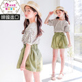 【韓國正品】夏裝中大童圓點上衣+綠色休閒短褲二件套