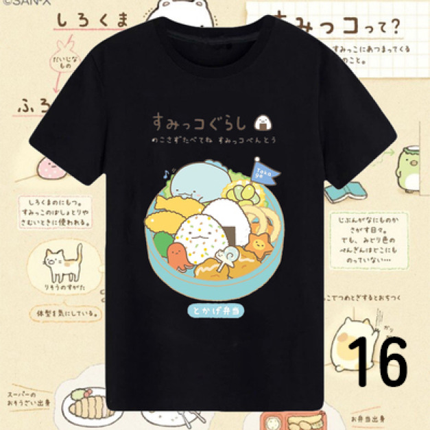 夏裝韓版角落生物莫代爾短袖T袖/上衣/親子裝(1~16款)黑色大人款