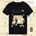 夏裝韓版角落生物莫代爾短袖T袖/上衣/親子裝(1~16款)黑色大人款_9