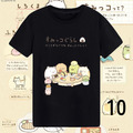 夏裝韓版角落生物莫代爾短袖T袖/上衣/親子裝(1~16款)黑色大人款_11