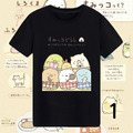夏裝韓版角落生物莫代爾短袖T袖/上衣/親子裝(1~16款)黑色大人款_1