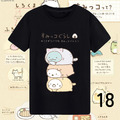 夏裝韓版角落生物莫代爾短袖T袖/上衣/親子裝(17~32款)黑色小孩款_1