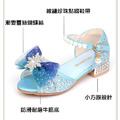 夏款韓版艾莎公主珍珠涼鞋/防滑公主鞋/水晶鞋(粉色)_3