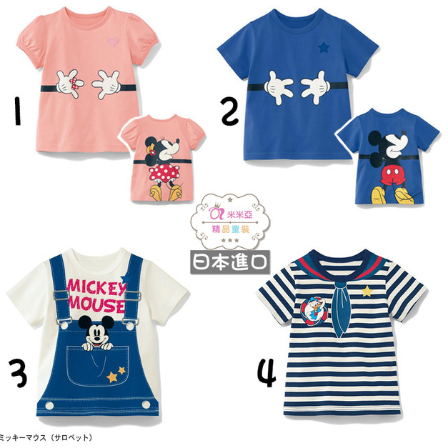【日本進口】夏裝迪士尼卡通男女童純棉上衣/T恤(1~4款)