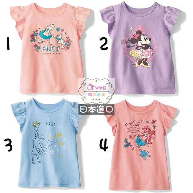【日本進口】夏裝迪士尼卡通公主小飛袖純棉上衣/T恤(4款)