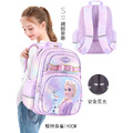 迪士尼正品冰雪奇緣新款蝴蝶結小學生減壓護脊書包(紫色)_2