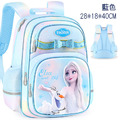 迪士尼正品冰雪奇緣新款蝴蝶結小學生減壓護脊書包(藍色)
