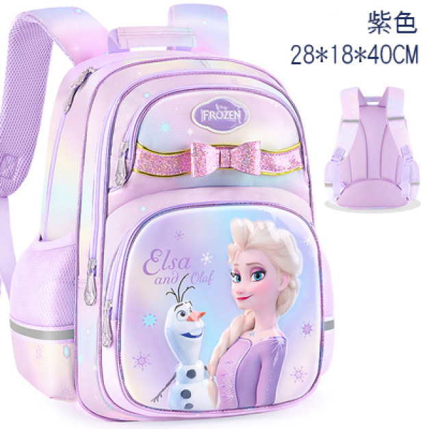 迪士尼正品冰雪奇緣新款蝴蝶結小學生減壓護脊書包(紫色)