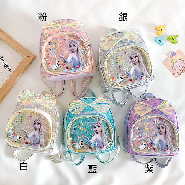 冰雪奇緣蝴蝶結閃亮雙肩包/小書包/休閒背包(5色) 現貨+預購
