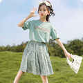 2022夏裝韓版中大童英文字上衣+小碎花半身裙二件套裝(綠色)