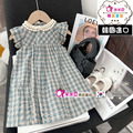 【韓國進口】2022夏裝中大童蕾絲領格紋連衣裙/洋裝
