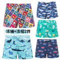 韓國外貿男童鯊魚/恐龍/漫威/小汽車圖案泳褲+泳帽二件套裝(12款)