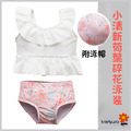 韓版小清新荷葉邊碎花連身泳衣+泳帽二件套/公主泳裝