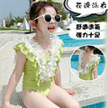 韓版小清新V型花邊連身泳衣/公主泳裝/薄荷綠