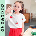 2022夏款韓版中大童白色立體櫻桃上衣/T恤
