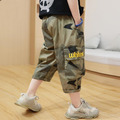 2022夏裝韓版中大童迷彩男童七分牛仔褲/工裝褲/中褲_1