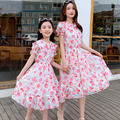 2022夏裝韓版中大童娃娃領小碎花長款公主裙/親子裝(粉色)
