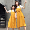 夏裝韓版中大童白色上衣+素色吊帶長裙二件套/親子裝(黃色)