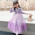 萬聖節韓版童話長髮公主蘇菲亞亮片紫色公主裙_1