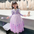 萬聖節韓版童話長髮公主蘇菲亞亮片紫色公主裙_3