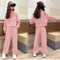 2022秋裝韓版中大童立領拉鍊上衣+闊腿褲二件套裝(粉色)
