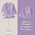 春裝韓版中大童JK學院風上衣+格子防走光百褶短裙二件套(藍紫裙)_1