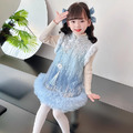 冬款加絨韓版中大童時尚亮片旗袍裙/背心裙