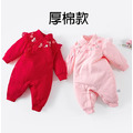新年款中國風寶寶款繡花薄厚夾棉連身衣/爬服（紅/粉）