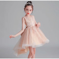 韓版中大童串珠繡花蕾絲燕尾公主裙/背心裙/禮服(杏色)
