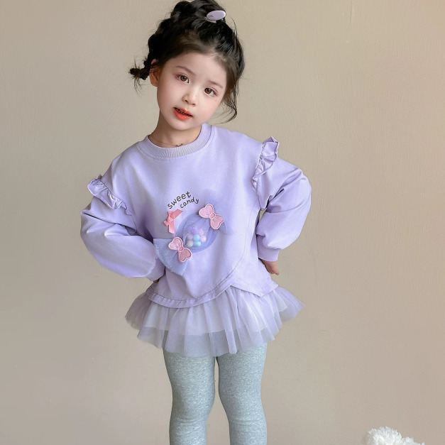 秋款韓版可愛糖果網紗衣裙+內搭褲二件套裝(紫色)