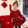 冬款中大童新年中國風紅色加絨上衣+短裙二件套