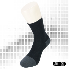 寬口多功能男襪